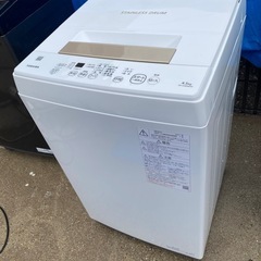 お薦め品‼️分解洗浄済み‼️東芝洗濯機4.5kg2021年