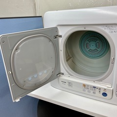 I607 🌈 ジモティー限定価格！ TOSHIBA 衣類乾燥機 （4.5㎏） ED-45C ⭐ 動作確認済 ⭐ クリーニング済