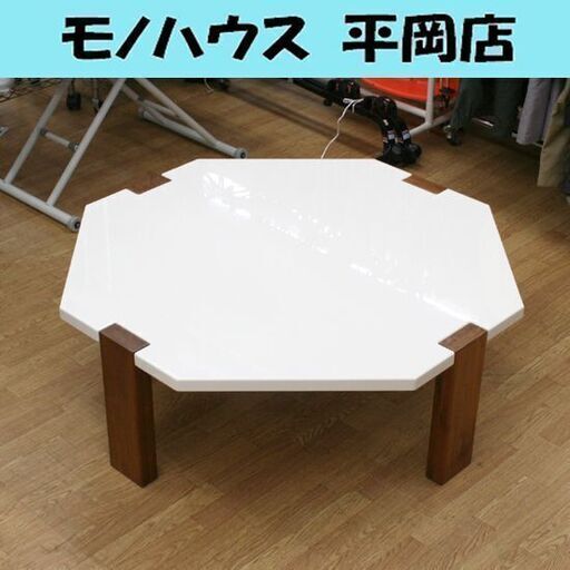 ホクレンホームセンター取扱品 八角形天板テーブル 幅110×奥行105.5×高さ38cm 折りたたみ可能 白エナメル塗装 リビングテーブル センターテーブル ローテーブル 座卓 札幌市 清田区 平岡