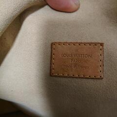LOUIS VUITTON ルイヴィトン モノグラム マンハッタンGM M40025 