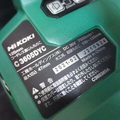 ハイコーキ HiKOKI C3605DYCXPS 集じんマルノコ 未使用品 バッテリ18