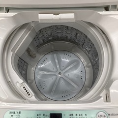 HERB Relaxの全自動洗濯機 YWM-T45A1のご紹介です！