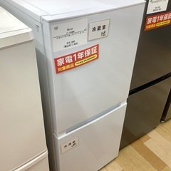 トレファク ラパーク岸和田店】2021年製 Haier 2ドア冷蔵庫 入荷しま  