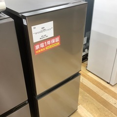 1年保証付き！AQUA 2ドア冷蔵庫【トレファク岸和田】