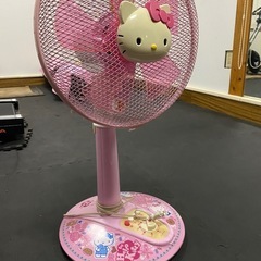 ハローキティ　扇風機