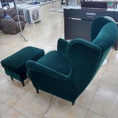 ☆ジモティ割あり☆ IKEA STRANDMON オットマン付きソファー グリーン 