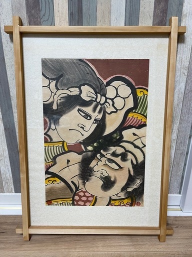 ヒバ材額縁　ねぶた絵②