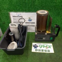 ロマノフ 型番不明 溶融ポット【野田愛宕店】【店頭取引限定】【中古】管理番号：IT6RUWUQTHON ロマノフ 型番不明 溶融ポット【野田愛宕店】【店頭取引限定】【中古