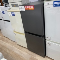 AQUA(アクア)の2ドア冷蔵庫 AQR-17Pのご紹介です！