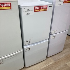 シャープ(SHARP) SJ-XF44Y-C