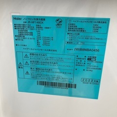 Haier(ハイアール)の2ドア冷蔵庫 JR-NF148CKのご紹介です！