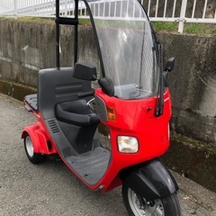 ホンダ ジャイロの中古が安い！激安で譲ります・無料であげます｜ジモティー