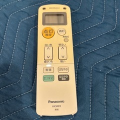 Panasonic HH-LC720A LEDシーリングライト 高機能
