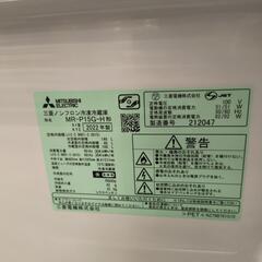 冷蔵庫　三菱　MR-P15G-H　2022年
