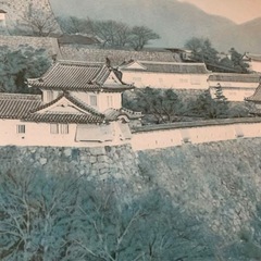 姫路城 レトロ 写真？遺品整理