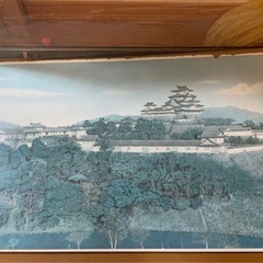 姫路城 レトロ 写真？遺品整理