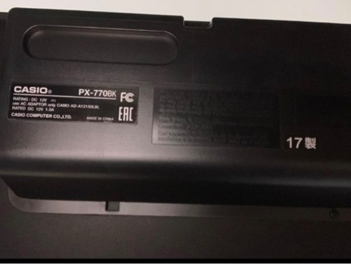 ☆47066【電子ピアノ】CASIOPX770BK17年製 (かねこ) 東神奈川の鍵盤 