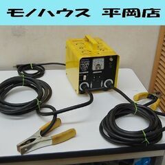 通電のみ確認 育良精機製作所 ヒートボーイ IS-250H 約5m解氷クリップ付き