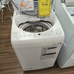 洗濯機　シャープ　ESBGV8D-S　2020年