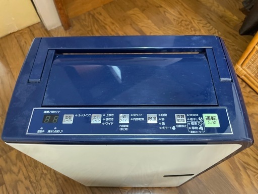 CORONA コロナ 衣類乾燥 除湿機 CD-H1816 木造23畳 鉄筋45畳 CORONA コロナ