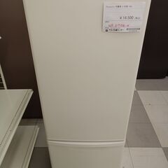 ☆ジモティ割あり☆ Panasonic 冷蔵庫 21年製 動作確認／クリーニング 