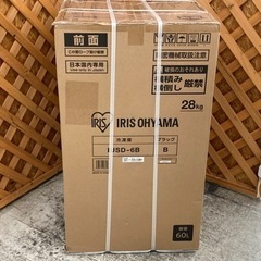 愛品館江戸川店】保証充実 アイリスオーヤマ 2024年製 60L 1ドア冷凍庫