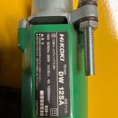 原木椎茸駒打ちドリル　原木椎茸