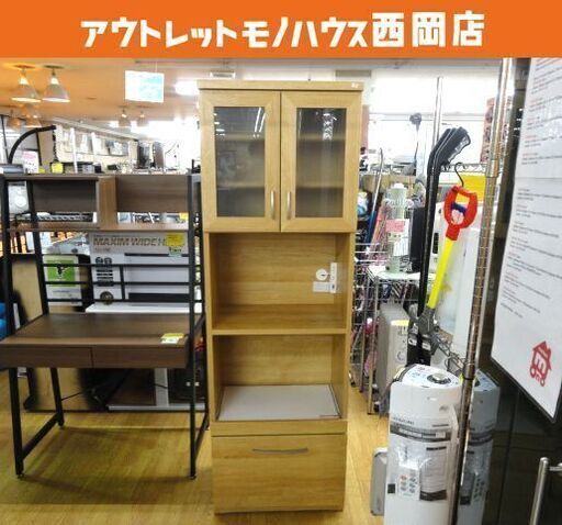 スリムレンジボード ブラウン 幅58.5㎝ 食器棚 キッチンボード 西岡店