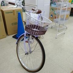 Pastel 自転車 紫 24インチ TJ8067