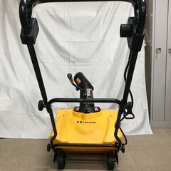 北見市発】ハイガー産業 HAIGE 手押し式 電動除雪機 HG-K1650 家庭用