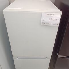 ☆ジモティ割あり☆HIsense 冷蔵庫 20年製 134L 動作確認 
