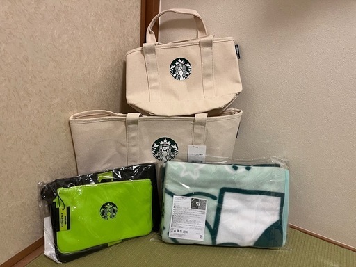 スタババックセット