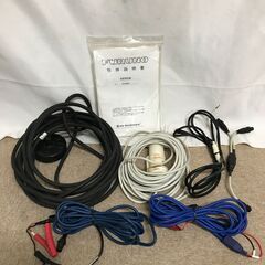 北見市発】フルノ FURUNO 探見丸 5-RK010000 魚群探知機 FCV-1100L 