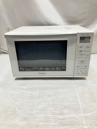 Panasonic オーブンレンジ NE-MS236-W 2020年製 ホワイト