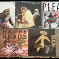 レコード盤の中古が安い！激安で譲ります・無料であげます(4ページ目  