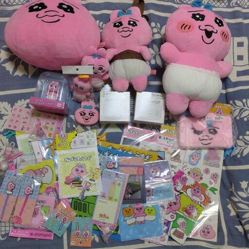 ふわっち 非売品 ぬいぐるみ 非売品】ふわっち ぬいぐるみA【送料無料