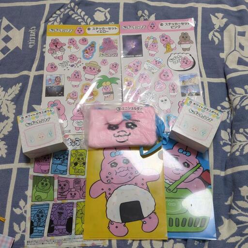 おぱんちゅうさぎセット おぱんちゅうさぎセット約100点 おぱんちゅ