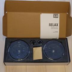 BLAM リラックスシリーズ 2Way スピーカー 165 RS2 ペア