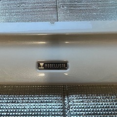 ハイエース200 ワイド用　モデリスタ　エアロ
