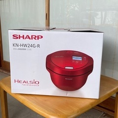 【新品・未使用
】シャープ ヘルシオ　ホットクック 