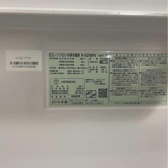 👌ジモティ割👌HITACHI 2015年製 冷蔵庫 R-S2700FV 265L