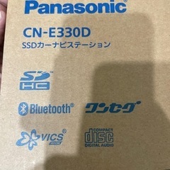 パナソニック製SSDナビ　新品未開封