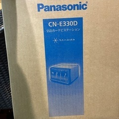 パナソニック製SSDナビ　新品未開封