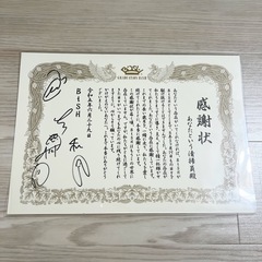 GRADUATiON BiSH 6人全員デラックス版 