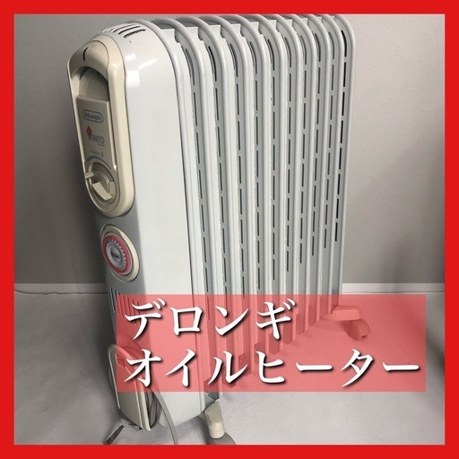 デロンギ オイルヒーター V551115EFS DeLonghi V551115EFS