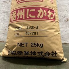 播州にかわ はりま-3 25kg ばんしゅうにかわ 木工 紙器 紙管 Y0411 寺脇産業株式会社 播州にかわ はりま-3 25kg ばんしゅうにかわ 木工