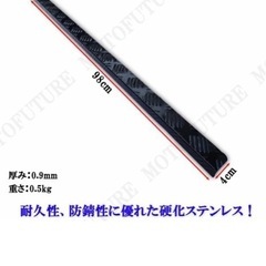 ハイゼット標準あおりカバー