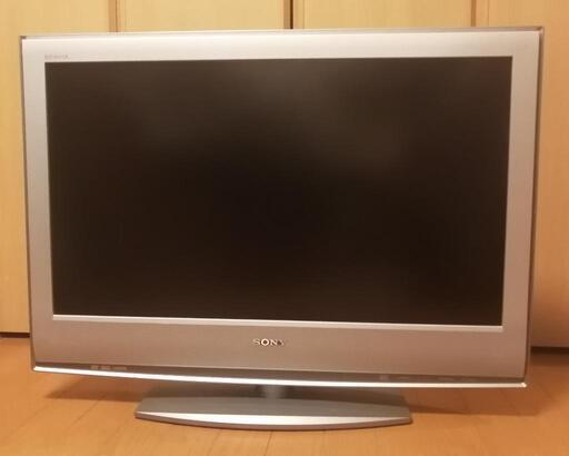 32インチSONY液晶テレビ（訳あり）