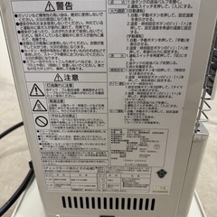 サンポット 煙突式ストーブ 2021年製 KSH-483KL A 木造13/コンクリート 