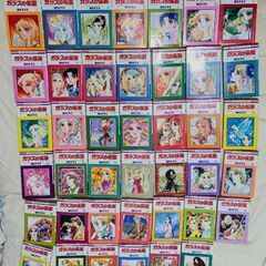 【ガラスの仮面 全41巻セット】 名作「ガラスの仮面」のセット。演劇をテーマにした深いストーリーが展開され、長年にわたり愛されている作品です。